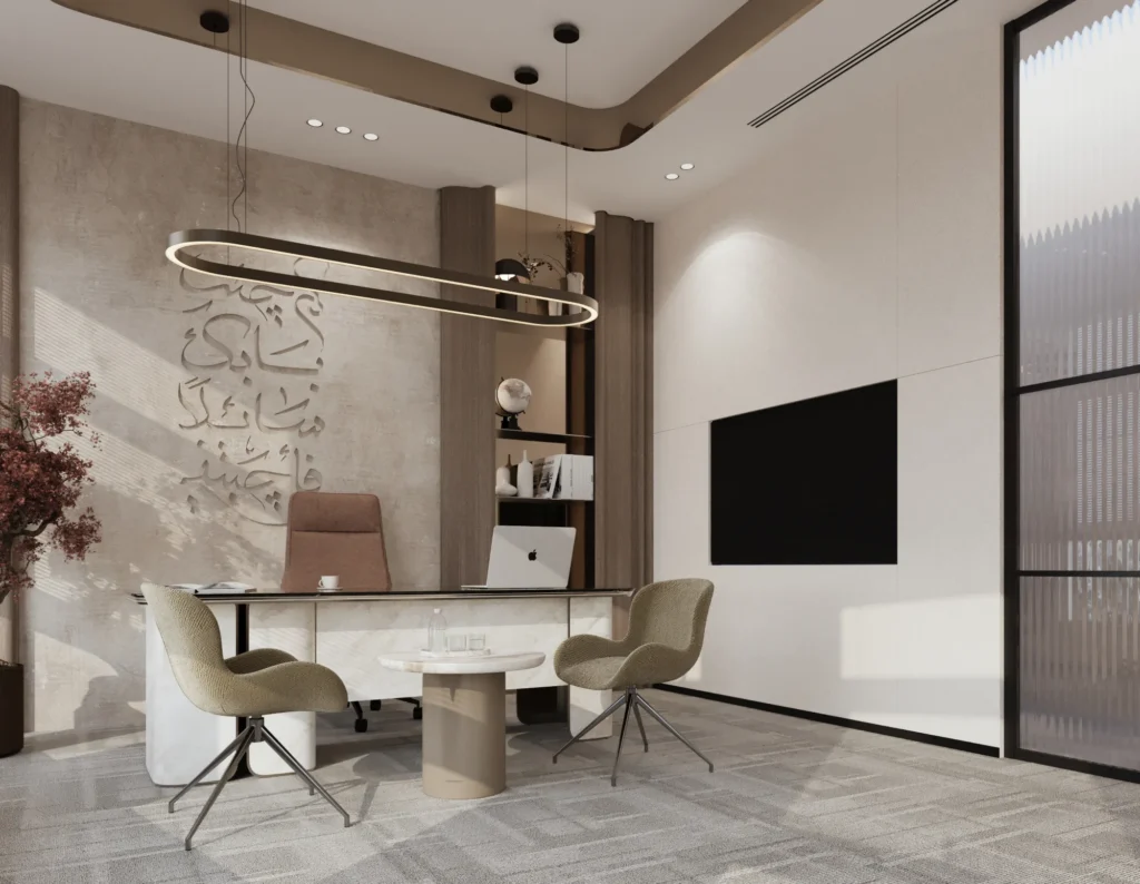 Magarrah Office - Image 12