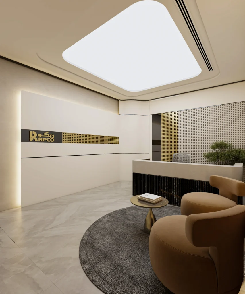Repco Office - Image 3