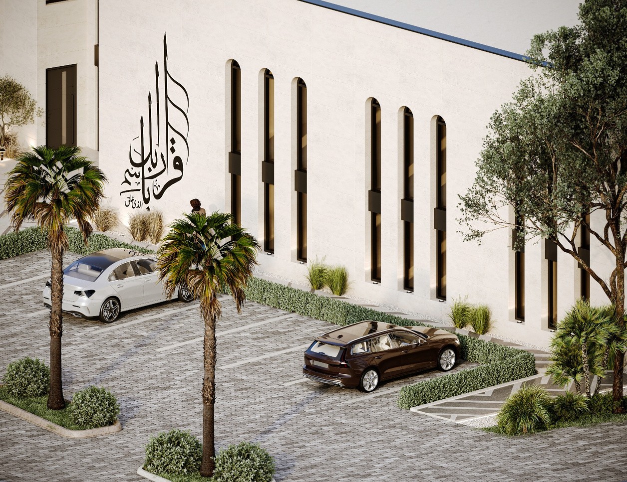 Louvre Islamic Complex - Image 1