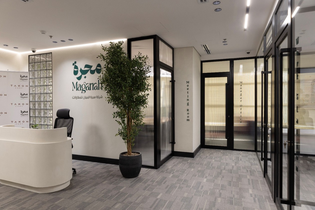 Magarrah Office - Image 1