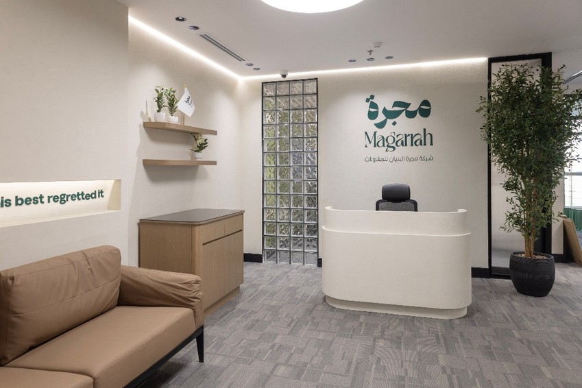 Magarrah Office - Image 5