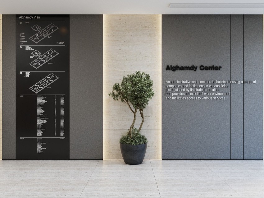 Al Ghamdi Commercial Center - Image 4