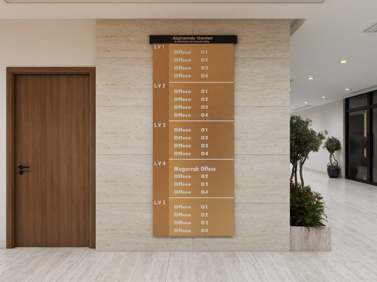 Al Ghamdi Commercial Center - Image 5