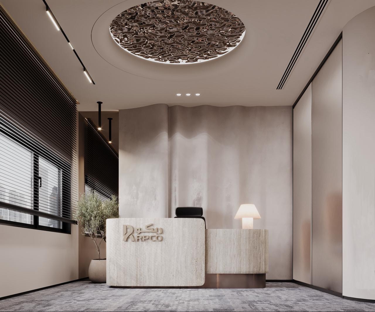 Rabco Office - Image 1