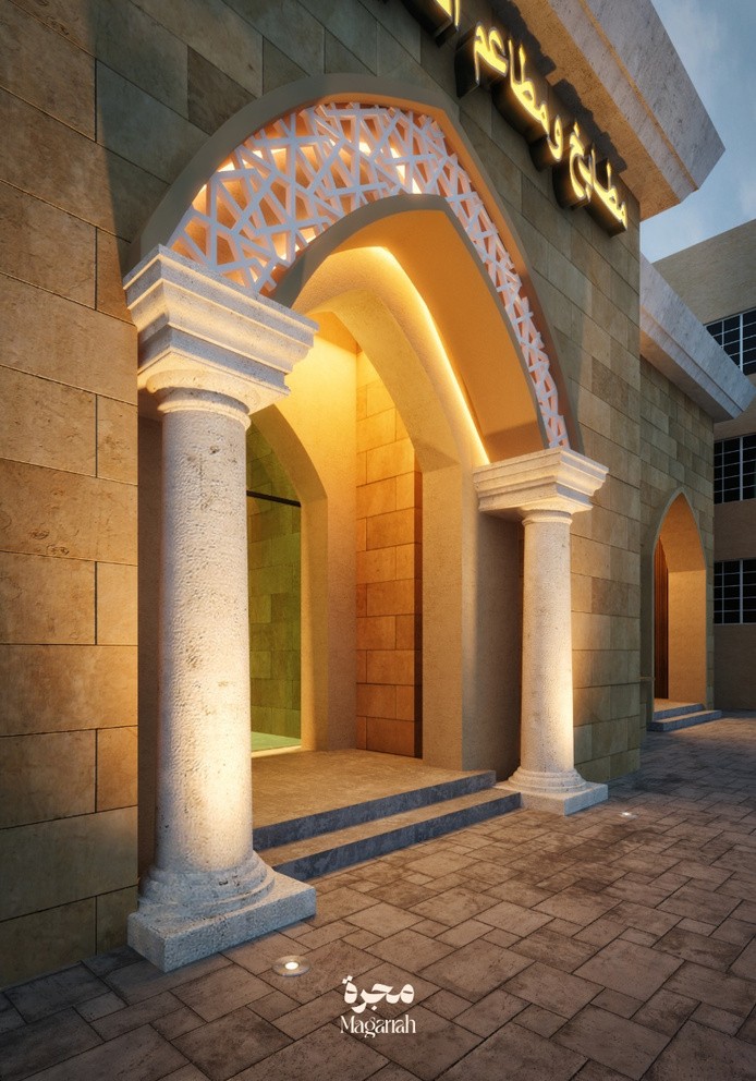 Al Naeem Kitchen - Image 3
